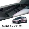 Car Storage Box For BYD Dolphin Central Control Storage - Image 2