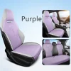New Suede Dolphin Car Seat Covers Four Seasons Universal Full Set Seat Cushion with Headrest - Image 3