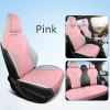New Suede Dolphin Car Seat Covers Four Seasons Universal Full Set Seat Cushion with Headrest - Image 2
